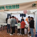 함안경찰서 이미지