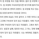 드로우에스프레소바 이미지