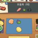 시노치킨 이미지