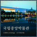 두잇글로벌