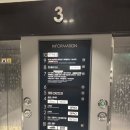 507 | 강남방탈출카페추천 세븐클루스 강남2호점 죽음의 GP507 테마 후기