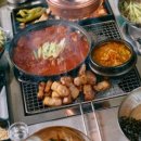 1703참한집 - 포항시 남구 효성로 78 | 1703참한집