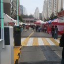 롯데아파트 | 영통 아파트 수요장 방문후기, 벽적골롯데아파트