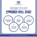 한내과건강검진센타 네이버블로그