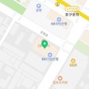 33떡볶이호구포역점