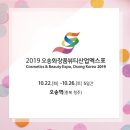 예쁜걸음