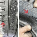 타이어테크 광명점 이미지