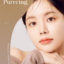 다비치안경 대전유성점