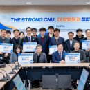 상지대학교 사회융합대학원 이미지