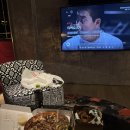 보림사우나