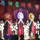 약동초교 이미지