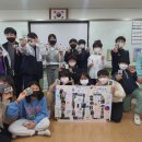 벽방초등학교 이미지