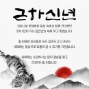 페이지안경원 이미지