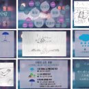 미술 심리를 통한 힐링 아트 이미지