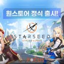 시드 이미지