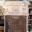 롤링팝 카페 | 하남 롤링팝 롤러스케이트장 아이와 실내 가볼만한 곳 후기