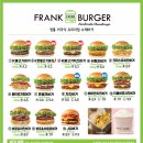 양산 물금읍 햄버거 맛집 가볍게 먹기 좋은 패스트푸드 전문, 프랭크버거 양산범어점을 방문해보다