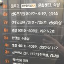 미즈맘의원 이미지