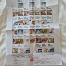 Guam Day 괌 츠바키타워 더블룸 2박후기