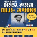 안성시립중앙도서관 이미지