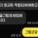양킴미디어