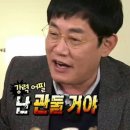 미소가하우스 이미지