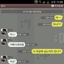 쇠    미 이미지