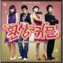 서베니