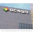 바이러스간염연구회