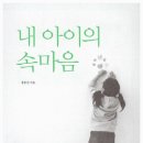 가정열쇠도장