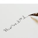 하이송 이미지