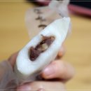 시루원떡 이미지