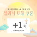 청담은피부과의원 이미지