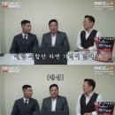 최무배짐 이미지