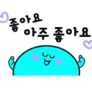 굿모닝힐공인중개사사무소 이미지