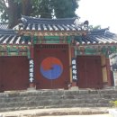 능주 향교 이미지