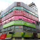 아트존만화미술학원 이미지