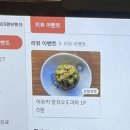 미미즈쿠