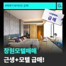 합성동355 이미지