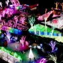 별빛마을 이미지