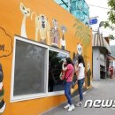 생태예술한옥마을 이미지