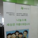팔거역 이미지