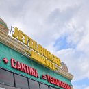 버거빌리지 이미지