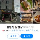 구암동375 이미지