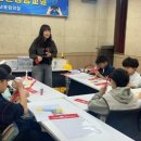 성주군청소년문화의집 이미지