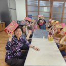 중6리 경로당 이미지