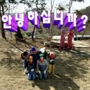 미영식당 이미지