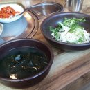 통이큰낙지 이미지