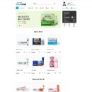 동아약국 이미지
