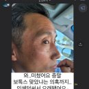 리즈인셀덤 - 연수구 | 리즈인셀덤